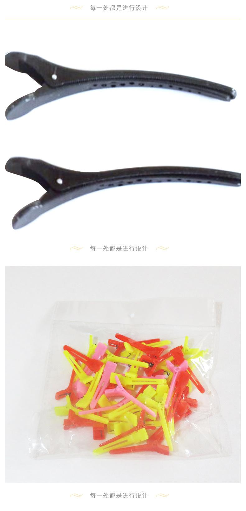 螺旋发热卷发筒_06