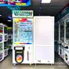 Máquina de peluches para un jugador personalizada con operación de monedas y escaneo de código para tiendas interiores, equipo de entretenimiento para exportación comercial