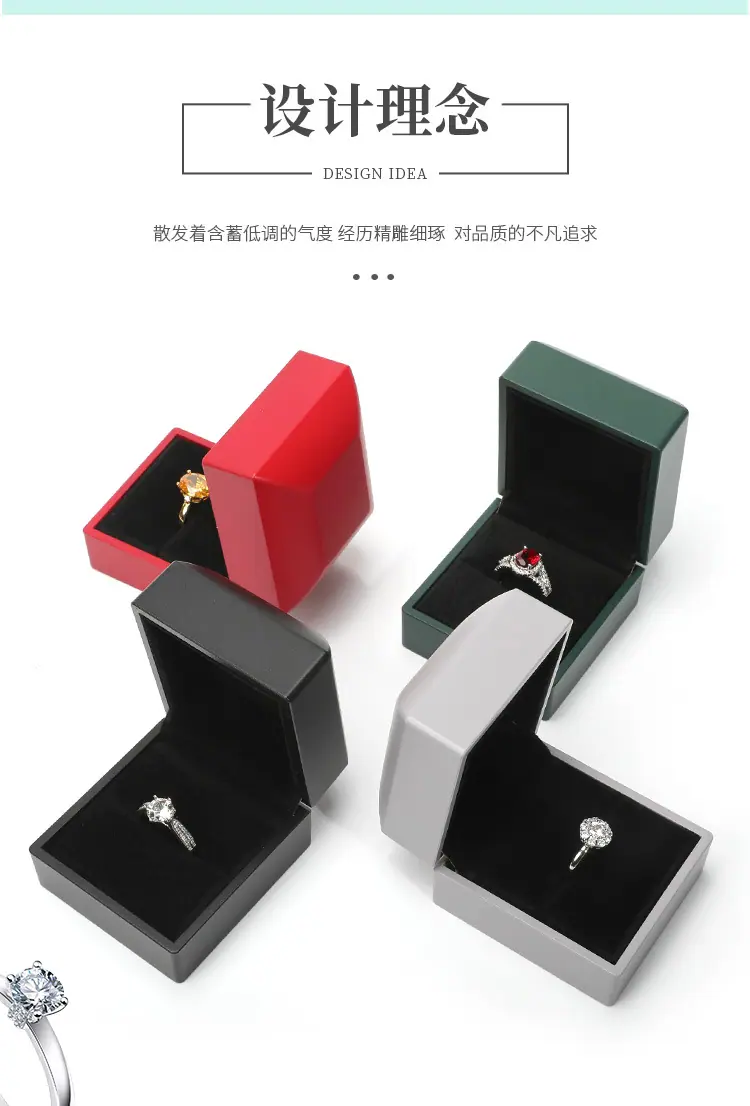 光感漆首饰盒 (4)