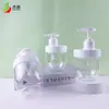 Botella de Mascarilla para el Cabello Jieying de 300 ml, Gel de Ducha, Botella Recargable, Botella con Dispensador de Loción, Botella de Plástico PET Estilo Watsons