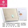 Jielia Caja de Regalo de Toalla de Baño 100% Algodón Paquete Individual Regalo Festivo de Boda Toalla de Baño de Acompañamiento Set de Toallas de Baño Regalo de Bienestar para Protección Laboral