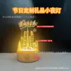 Luz Noturna 3D Personalizada com Fotos, Lembranças de Campus, Presentes de Formatura Universitária, Lembranças Promocionais de Conferências de Aniversário e Itens Decorativos