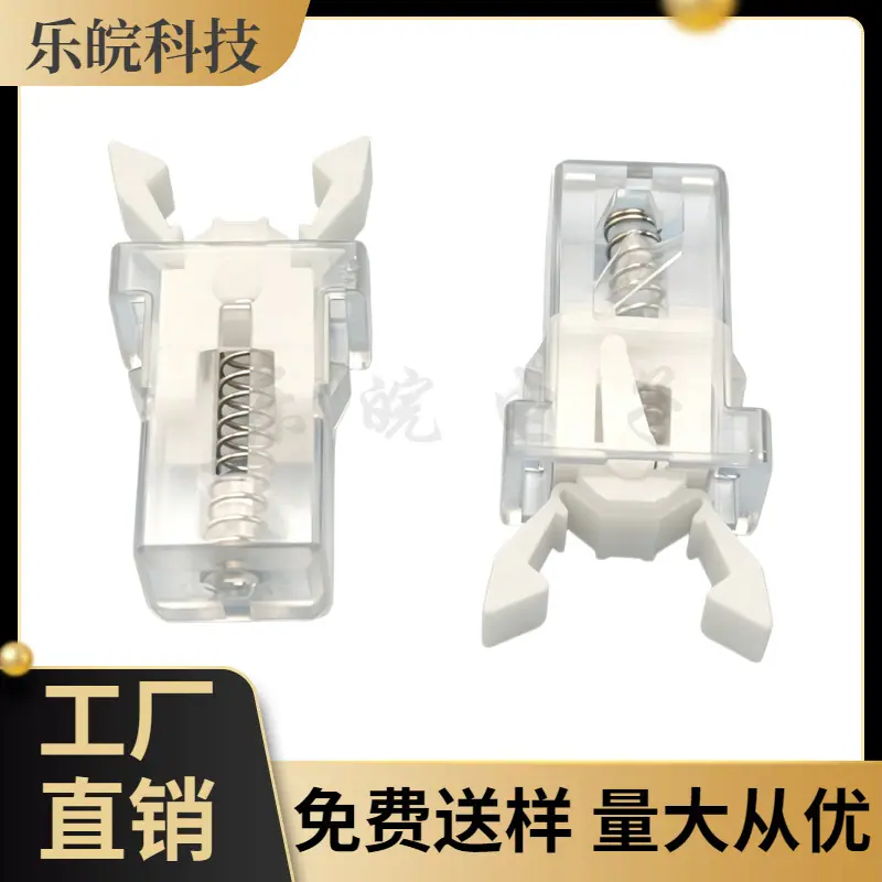 大泽工具_20260511210245