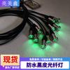 Material de Fibra Óptica de Cuero Negro, Cable Guía de Luz de Cuerpo Completo, Luz de Fibra Óptica de Piso Cuadrada, Iluminación para Piscina, Luz Subterránea, Tira Guía de Luz de Plástico