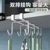 Suporte de Copos Suporte de Copos de Água Suporte de Armazenamento de Canecas Invertidas Cabide de Armário Drenagem Suporte de Armazenamento Suspenso para Xícara de Café Xícara de Chá