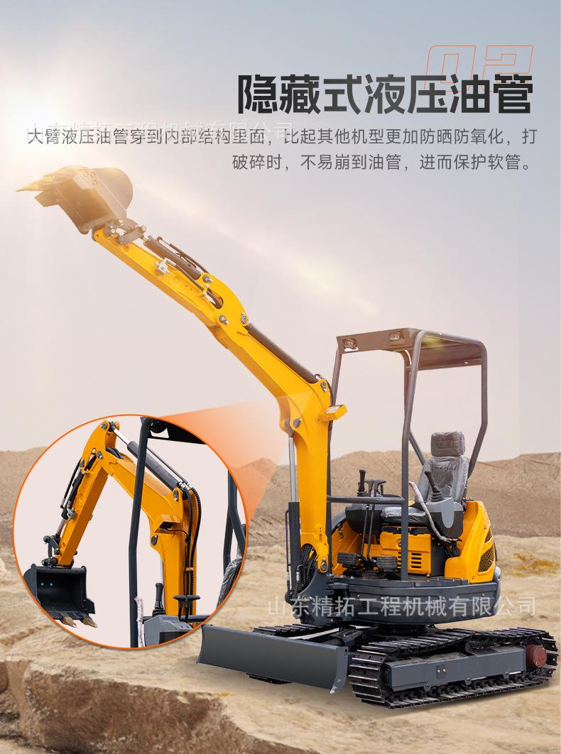 HT25中文_07.jpg