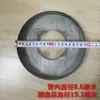 Acessórios para Porta de Enrolar Elétrica Placa de Ferro Haste Manivela Haste de Ajuste de Limite Plugue Suporte Placa Roda Plugue da Cauda Mola de Torção