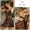 Lindo Conjunto de Pijamas Sexy, Renda Burnout Luxuosa em Malha com Bojos, Camisola e Robe Conjunto para Casa C5928