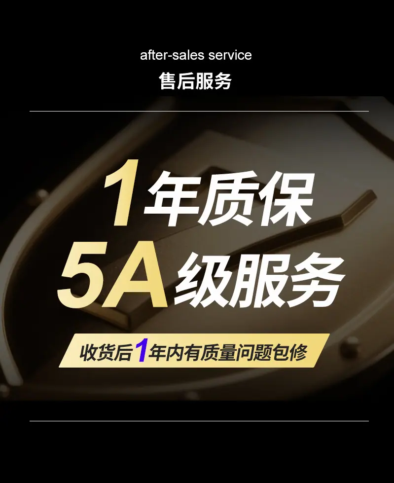 仓储货架