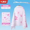 Toalla de Natación Secado Rápido para Niños, Poncho Bata Absorbente, Toalla Deportiva Portátil para Niñas y Niños, Toalla de Playa