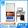 Equipamento de detecção de curva de característica de vulcanização de borracha vulcanizador sem rotor computadorizado, venda direta do fabricante Zhenglan