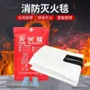 Manta Ignífuga para Hotel, Manta Ignífuga para Soldadura, Manta Ignífuga de Fibra de Vidrio de Alta Temperatura, Aislamiento Ignífugo de Fibra de Vidrio