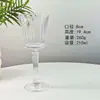 Copa de champán minimalista de boca ancha, copa de cóctel martini, vaso alto creativo para uso doméstico, copa de vino de postre