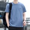JEEP SPIRIT Nueva Camiseta de Manga Corta para Hombre Cuello Redondo Transpirable Talla Grande Holgada Camiseta Casual para Hombre Camiseta Básica