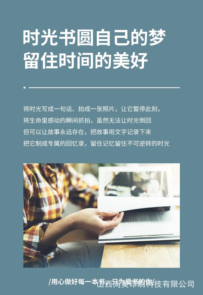 详情_04.jpg