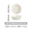 Criativo estilo japonês tigela de renda utensílios domésticos panela saladeira forno mudança crisântemo floreira tigela de frutas simples assar tigela