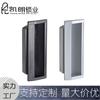 KL-012 alça de plástico preto para caixa de equipamento de máquinas industriais maçaneta de porta de armário cinza cabelo liso de fábrica