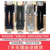 Pantalones Acampanados Grises Lulu para Mujer Invierno 2025 Nuevos de Cintura Baja Caídos Adelgazantes Estilo Americano Forro Polar Deportivos Acampanados Pants de Chándal