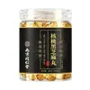 Bolas de Noz e Gergelim Preto Nanjing Tongrentang Bolas de Noz, Amora e Gergelim Preto Prontas para Comer Atacado e Dropshipping