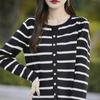 Cardigan Listrado Francês Top Elegante Redução de Idade Casual All-match Crewneck Jaqueta
