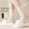 Meias finas de renda vazada em malha para primavera e verão, de comprimento médio para mulheres, meias JK de comprimento médio combinadas com sapatos Mary Jane de couro