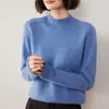 Suéter tipo jersey de punto con hombro raglán, holgado y ajustado, de cachemira, cuello alto simulado, otoño e invierno, grueso, ajustado, básico holgado