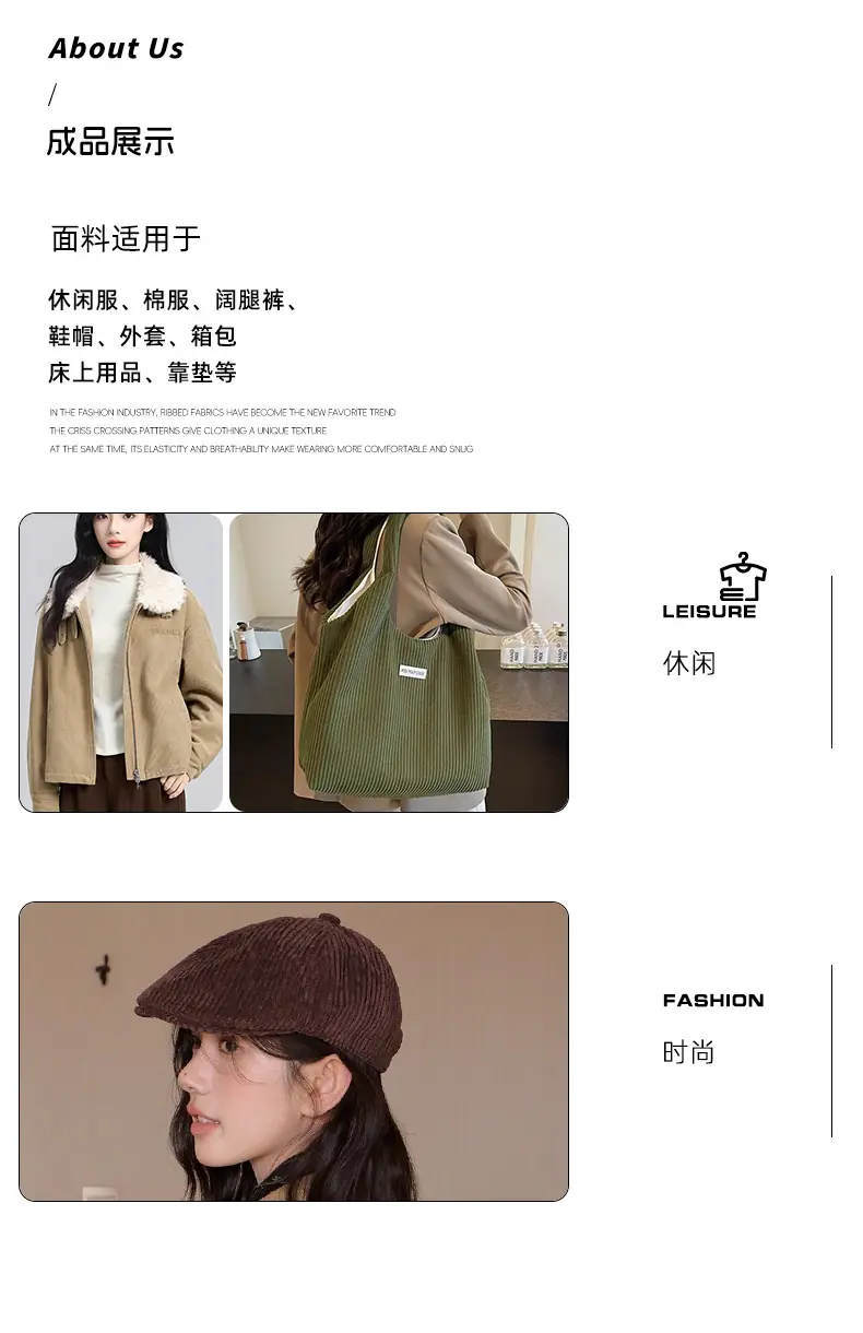 宸阳详情页_11.jpg