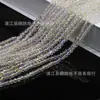 Cuentas Elásticas de 4 mm Cuentas de Bola de Cristal Cuentas Redondas de Cristal de 96 Caras Cuentas Sueltas Accesorios para Manualidades Hechas a Mano Material