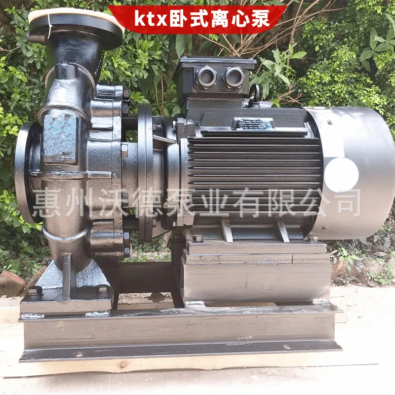 KTX源立水泵9
