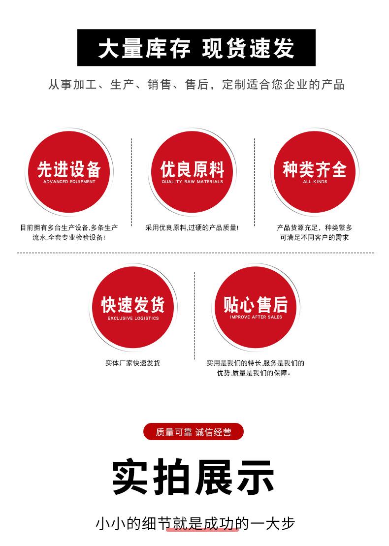 详情_08