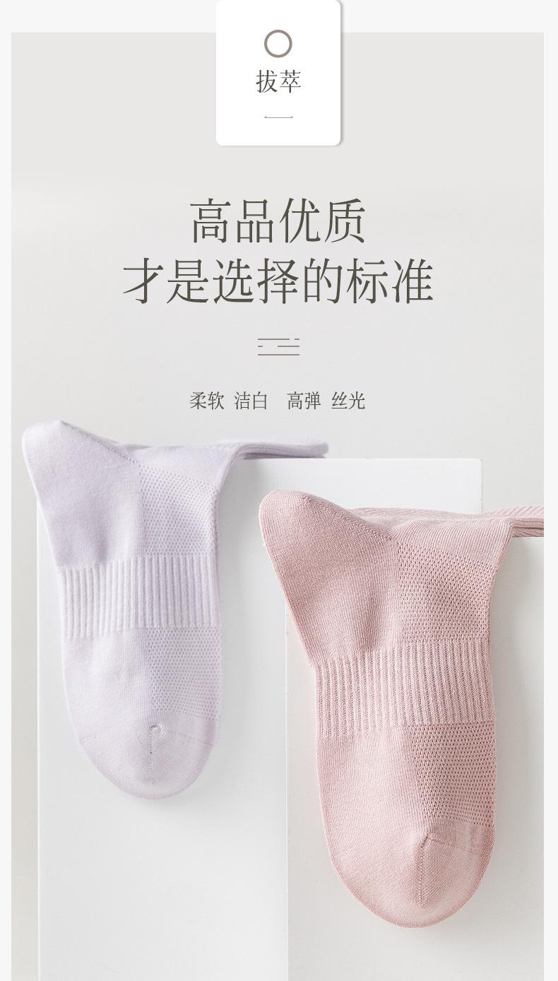 详情页_04.jpg