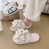 Nueva colección otoño e invierno 2026: bonitas zapatillas planas con estampado de estrellas, de suela suave, punta abierta y adecuadas tanto para interiores como para exteriores, zapatillas de algodón para mujer