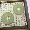 Colgante de Ágata Blanco Hielo Natural con Hebilla de Seguridad Doble Pixiu para Hombres y Mujeres Colgante de Pixiu de la Fortuna de Calcedonia Blanca Jade