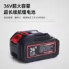 Máquina de Coser Bolsas Inalámbrica Marca Feiren Maletín Pequeño Selladora Recargable Máquina Selladora de Empaque para Bolsas Tejidas GK9-919