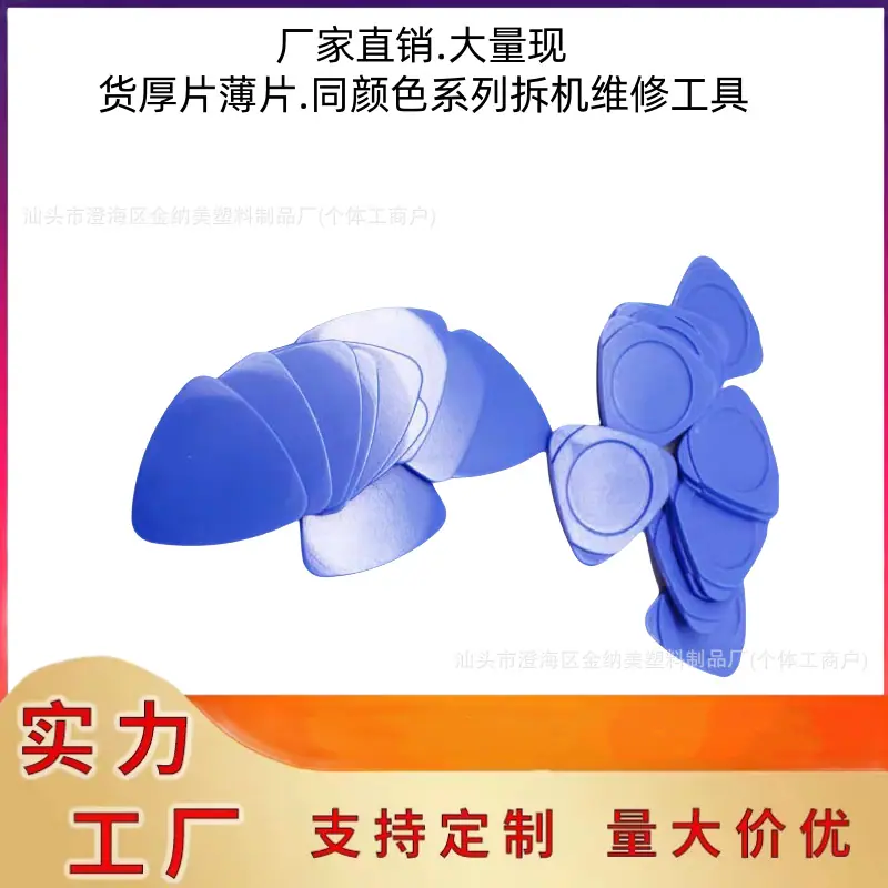 微信图片_20240828131921