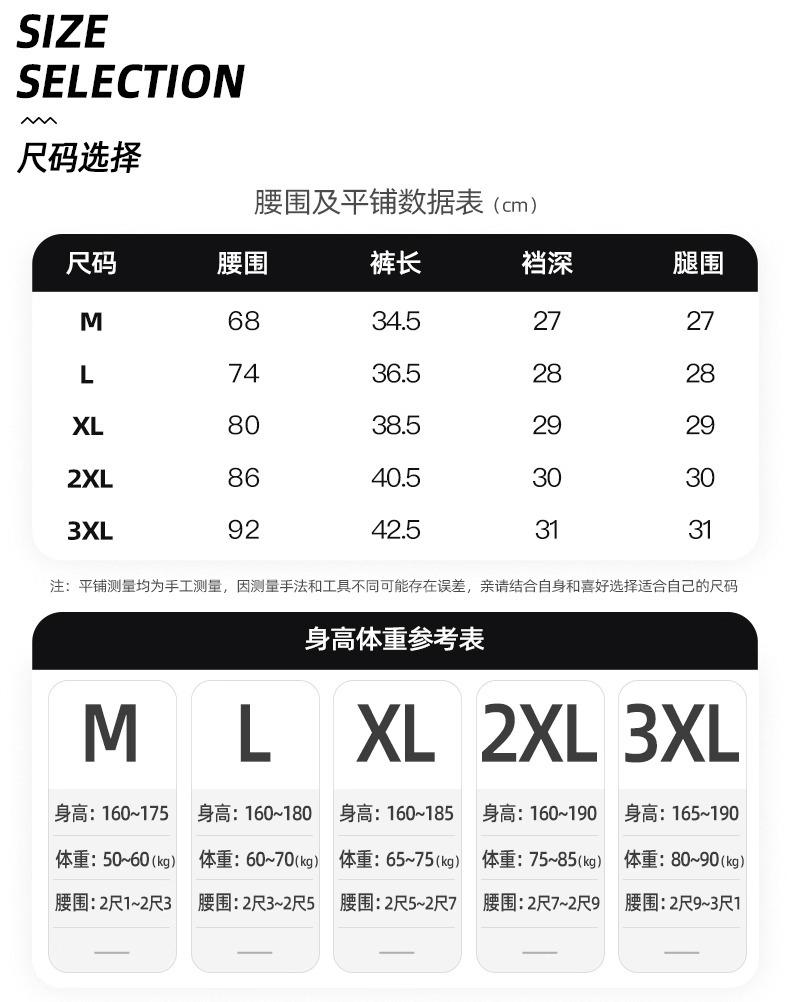 详情图片_09