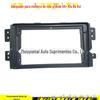 Adequado para Kia Sorento 2010+ Moldura de Cobertura do Painel de Áudio com Suporte para Navegação Android