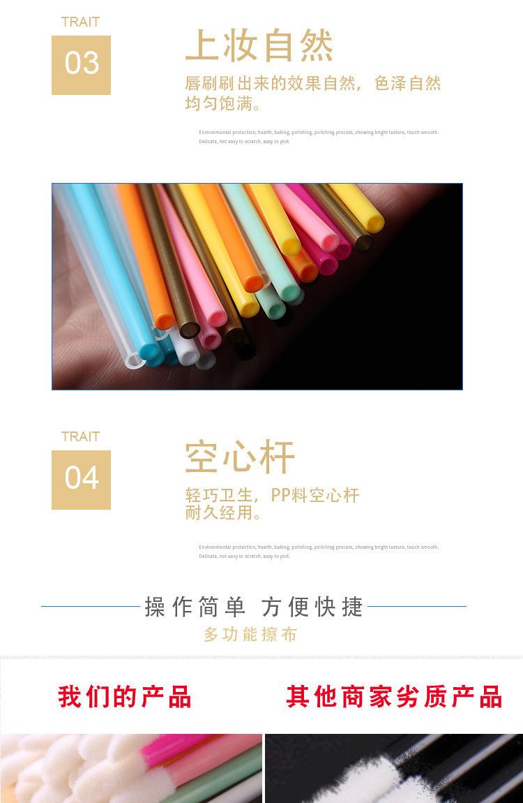 详情图片_07.jpg