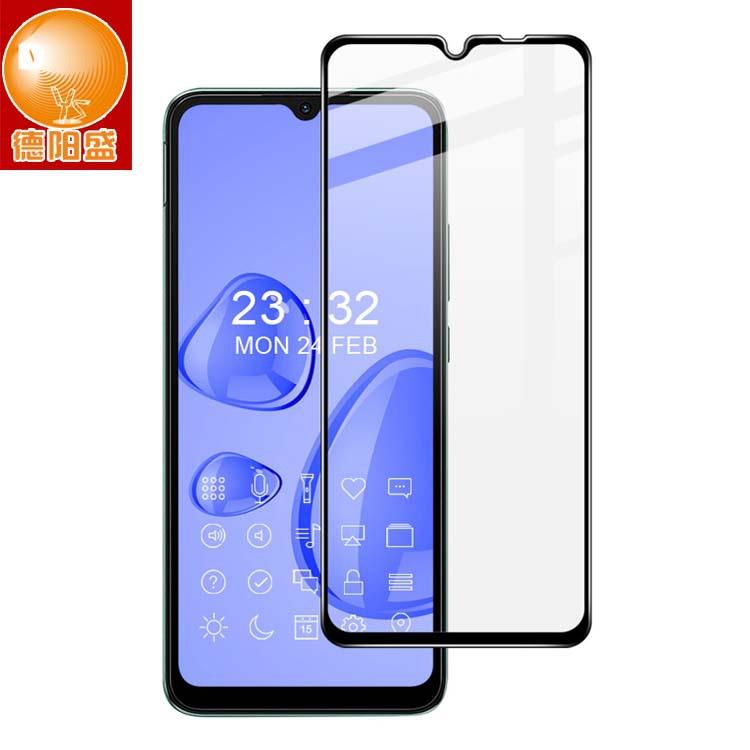 redmi10c sy1