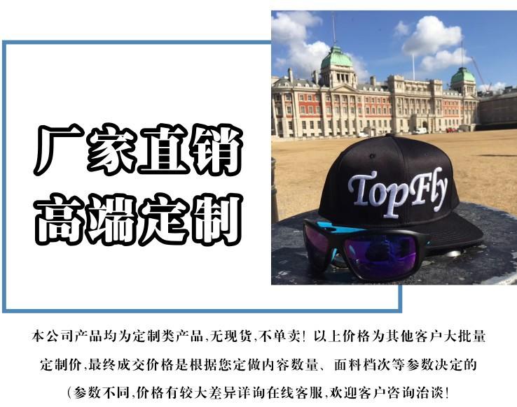 大头帽 1