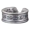 Anillo de Palabras Verdaderas de Nueve Caracteres para Hombre Ins Diseño de Nicho Retro Hecho a Mano Estilo Étnico Personalidad Anillo Abierto Viejo Distintivo para Hombre