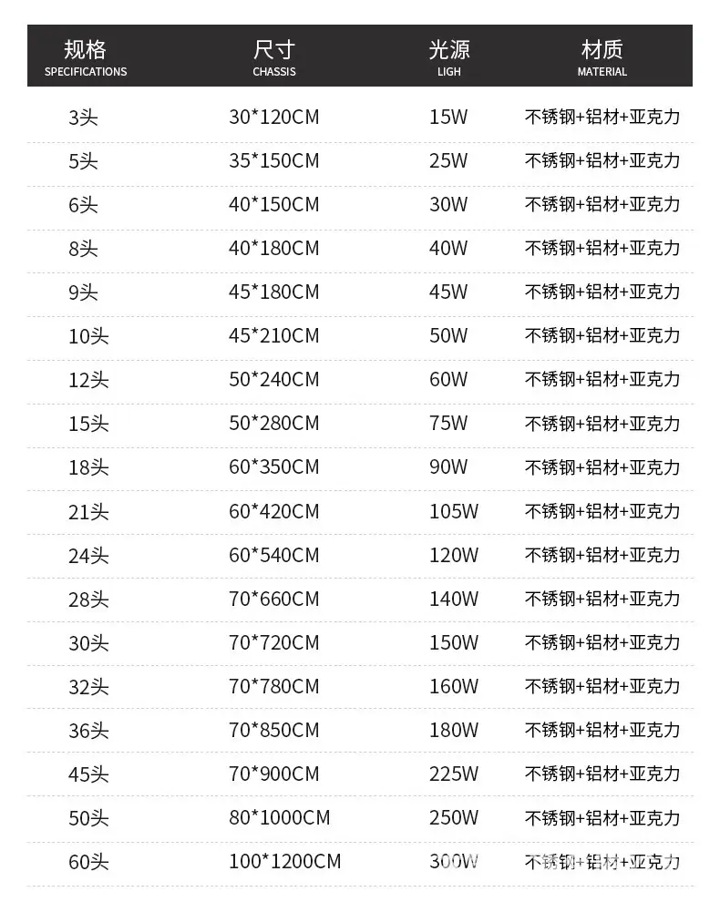 详情图23.jpg