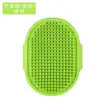 Artefato para Banho de Cachorro Utensílios para Banho de Gato Escova para Banho de Cachorro Escova para Gato Cabelo Dourado Escova para Banho de Cachorro Suprimentos para Filhotes