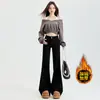 Jeans Bootcut Negros de Cintura Alta para Mujer Invierno 2025 Forrados de Polar Aspecto Adelgazante Holgado Pantalones de Pierna Ancha Acampanados en Forma de Herradura