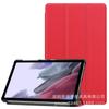 Para o novo Samsung TAB A7 lite 8,7 polegadas tela plana capa protetora 8,4 polegadas T220/T225 a7lite