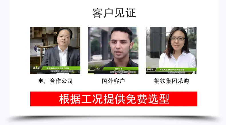 高温布袋_14.jpg