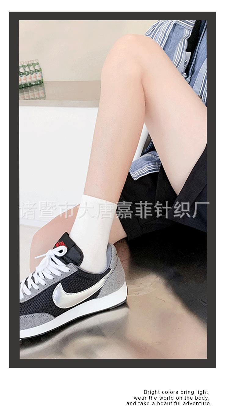 C店潮袜模板_08.png