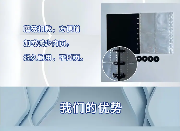 详情_05