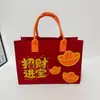 Bolsas de fieltro Año Nuevo del Caballo 2026 Personalizadas para Bolsas de Regalo de Reuniones Anuales de Diversas Empresas, Bolsas de Recuerdos de Boda y Paquetes de Regalo