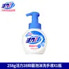 Vitality 28 Gel Antibacterial para Manos es Limpio y Refrescante, Espuma de Cuidado de Larga Duración, Suave y Fácil de Enjuagar, Auténtico Oficial Mismo Estilo que en el Supermercado